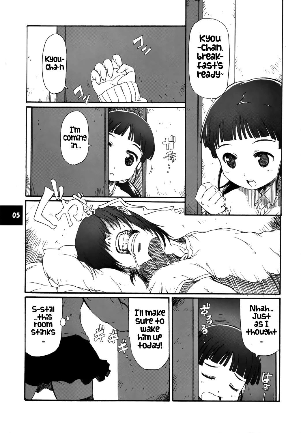 Short Muboubi Musume | Defenseless Girl Lesbians - Page 4