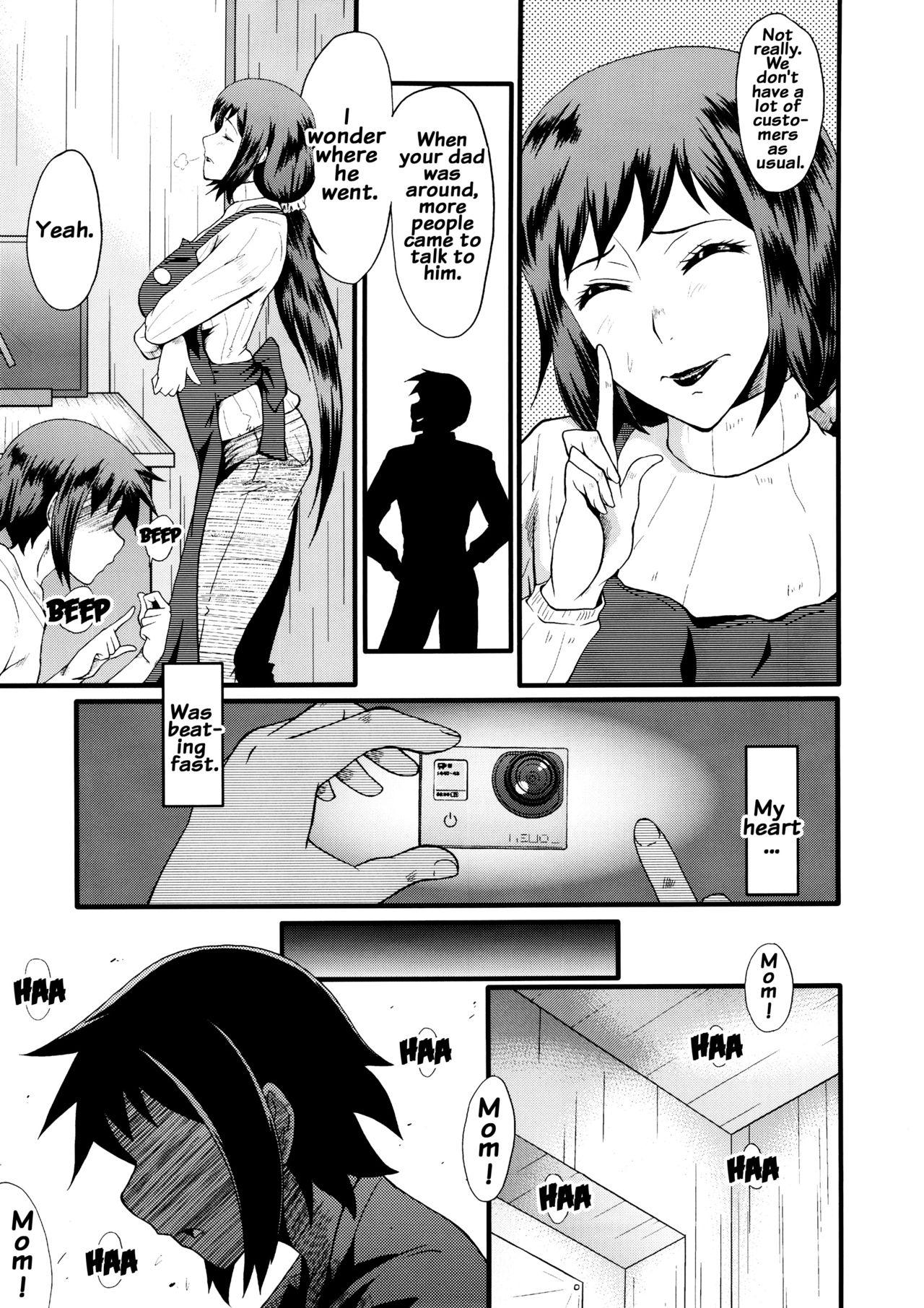 Teen Sex Urabambi Vol. 49 Kaa-san wa Boku ga Shiranai Uchi ni Omanko ni DoHamari shite mashita. - Gundam build fighters Oiled - Page 6