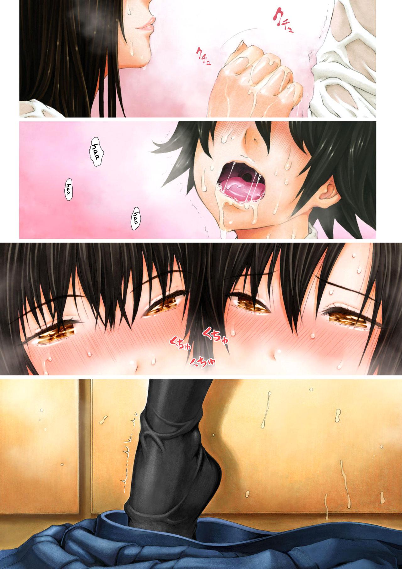 Couples Fucking Sweet Popcorn Soushuuhen 2 - Ane doki Reality - Page 135