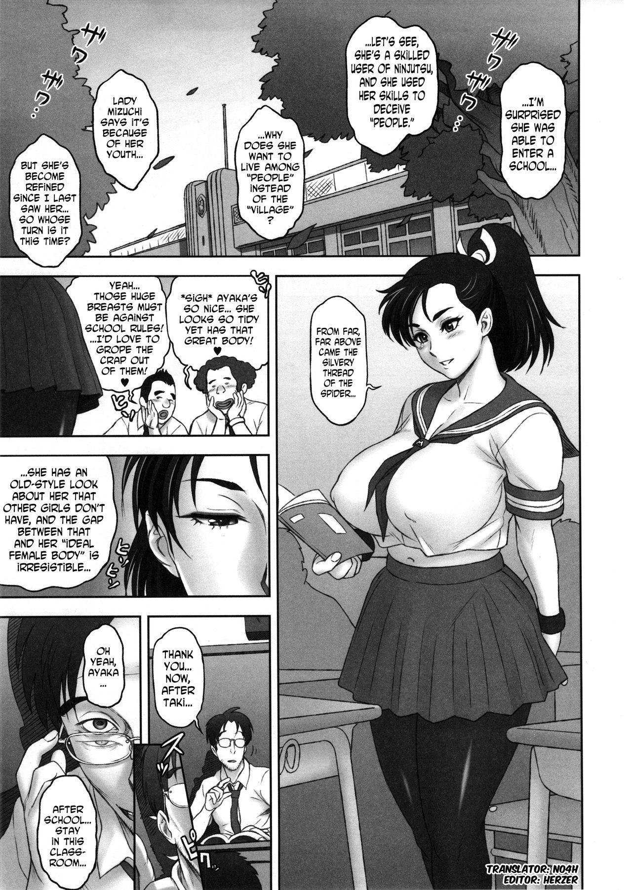 Latinos Nippon Mesu Kunoichi Transexual - Page 4
