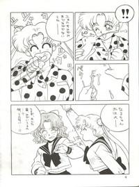 Pau Meshimase Zaumen Sailor Moon Minky Momo Masturbates 4