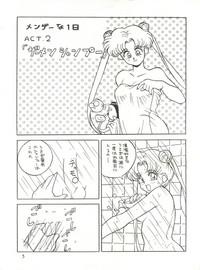 Pau Meshimase Zaumen Sailor Moon Minky Momo Masturbates 5