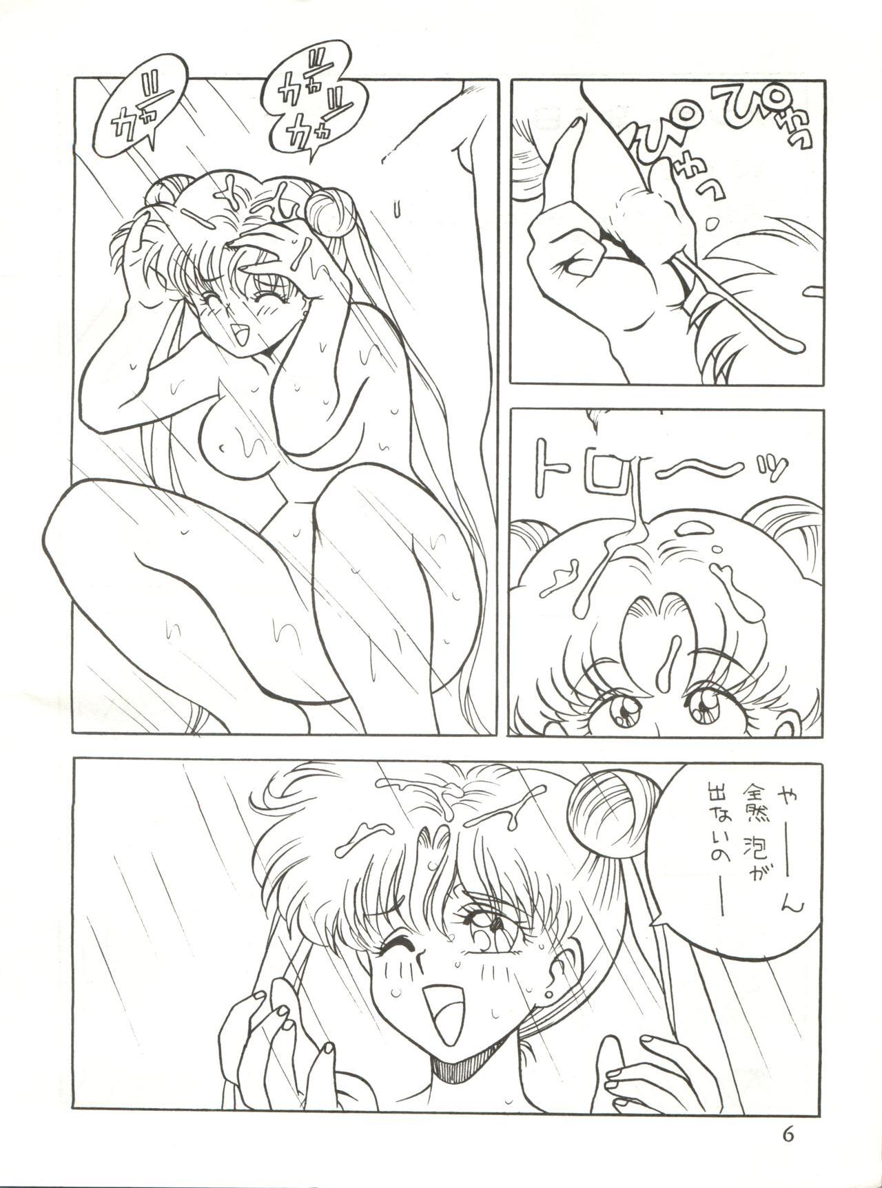 Ebony Meshimase Zaumen - Sailor moon Minky momo Pov Sex - Page 6