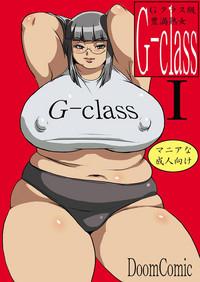 Gsan | G-class I Chapter 1 and 2 1