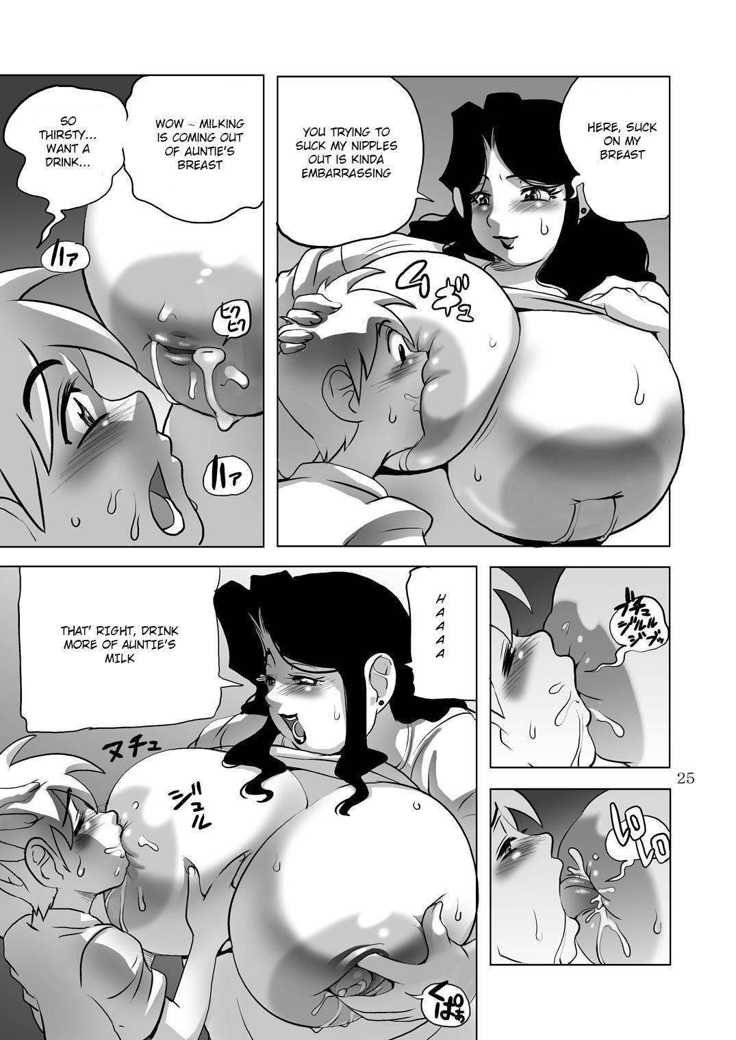 [DoomComic (Shingo Ginben)] G-class Kaa-san | G-class I Chapter 1 and 2 (G-class I) [English] [Laruffii] 24