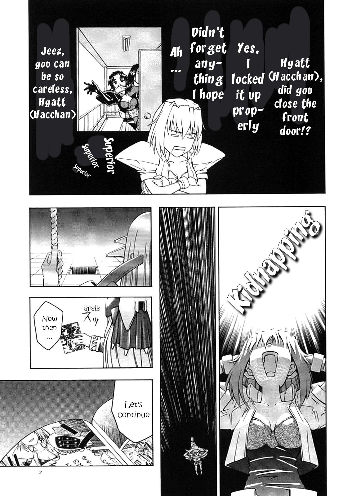 Step Sister (C57) [GOLD RUSH (Suzuki Address)] ~wall~ (Excel Saga, Love Hina) [English] [EHCOVE] - Love hina Excel saga Gaycum - Page 6