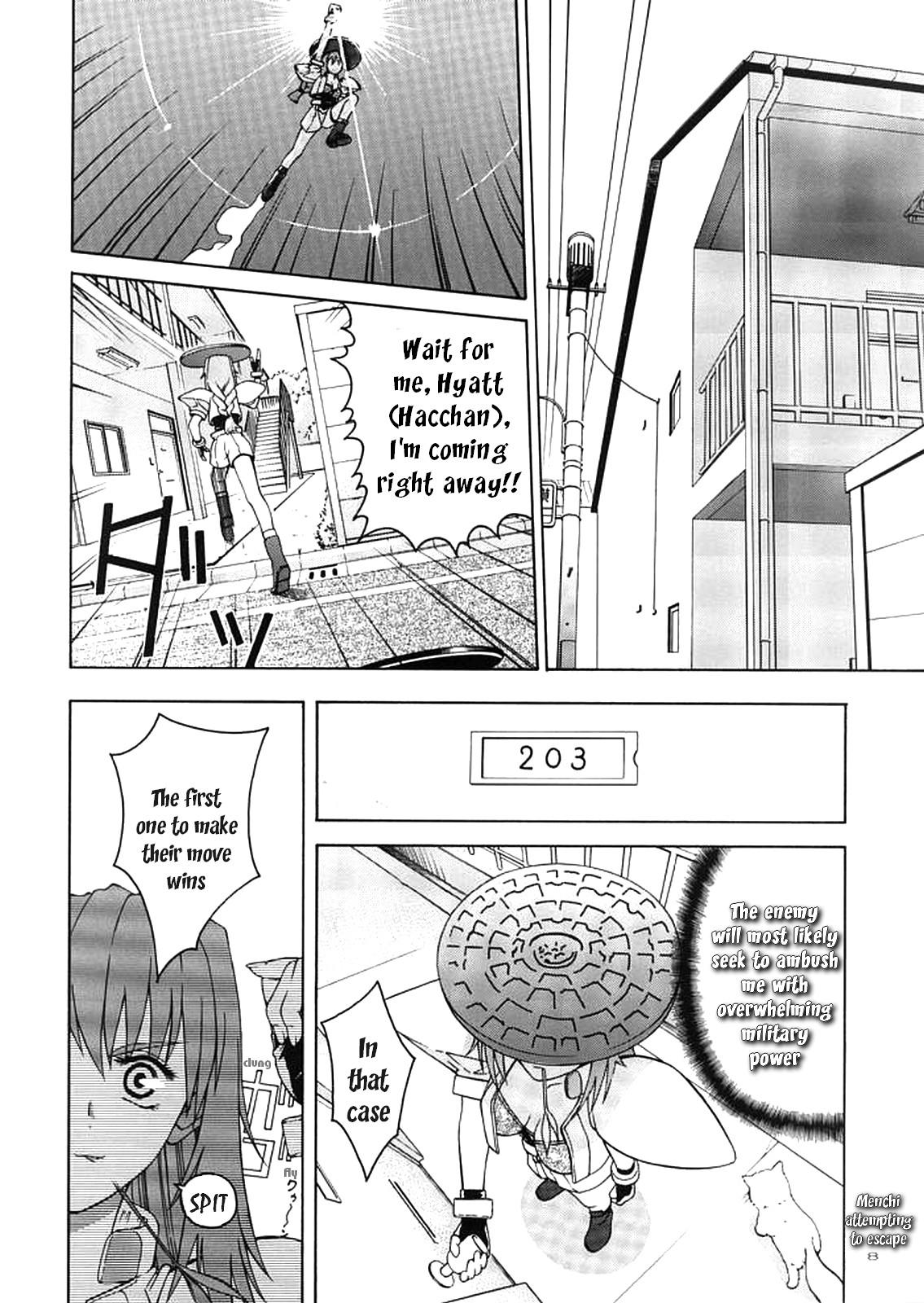 Corno (C57) [GOLD RUSH (Suzuki Address)] ~wall~ (Excel Saga, Love Hina) [English] [EHCOVE] - Love hina Excel saga Bottom - Page 7