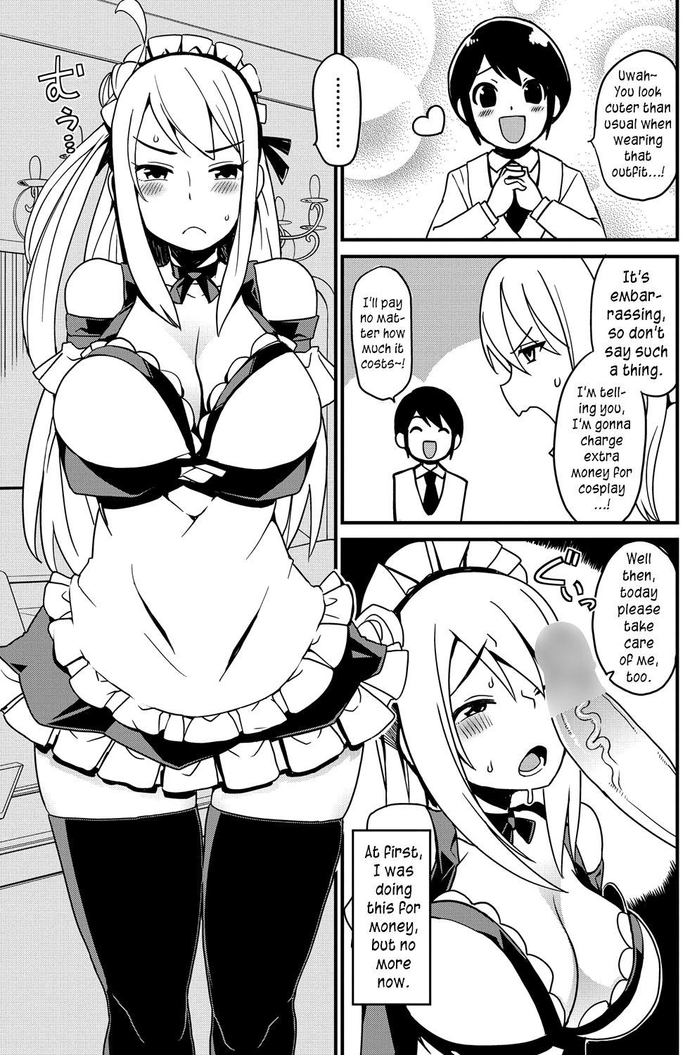 Naughty Haou, Otsu! Masturbando - Page 11