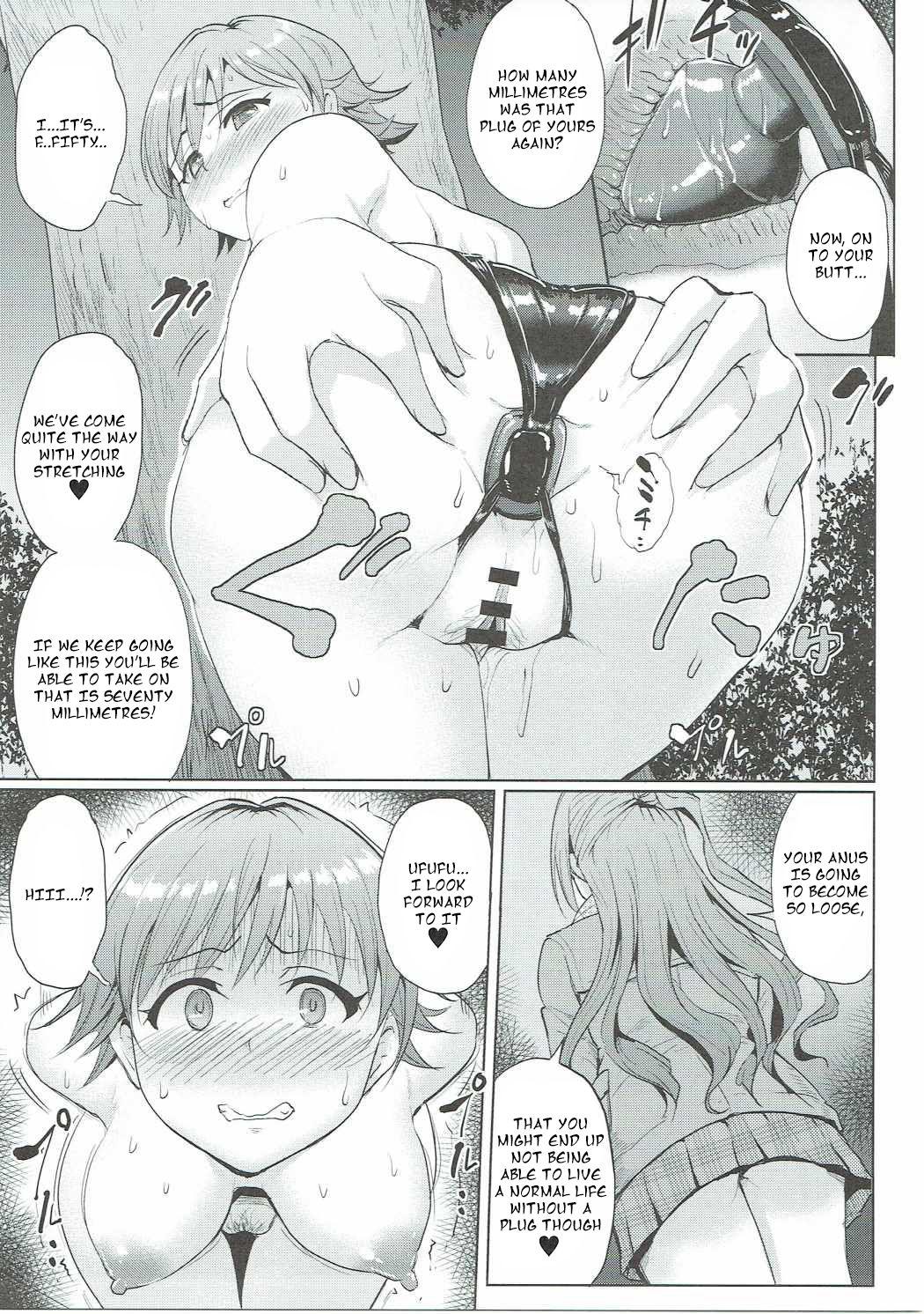 Gemidos Perfect Lesson 6 - Honda Mio Yagai Choukyou - The idolmaster Wet - Page 10