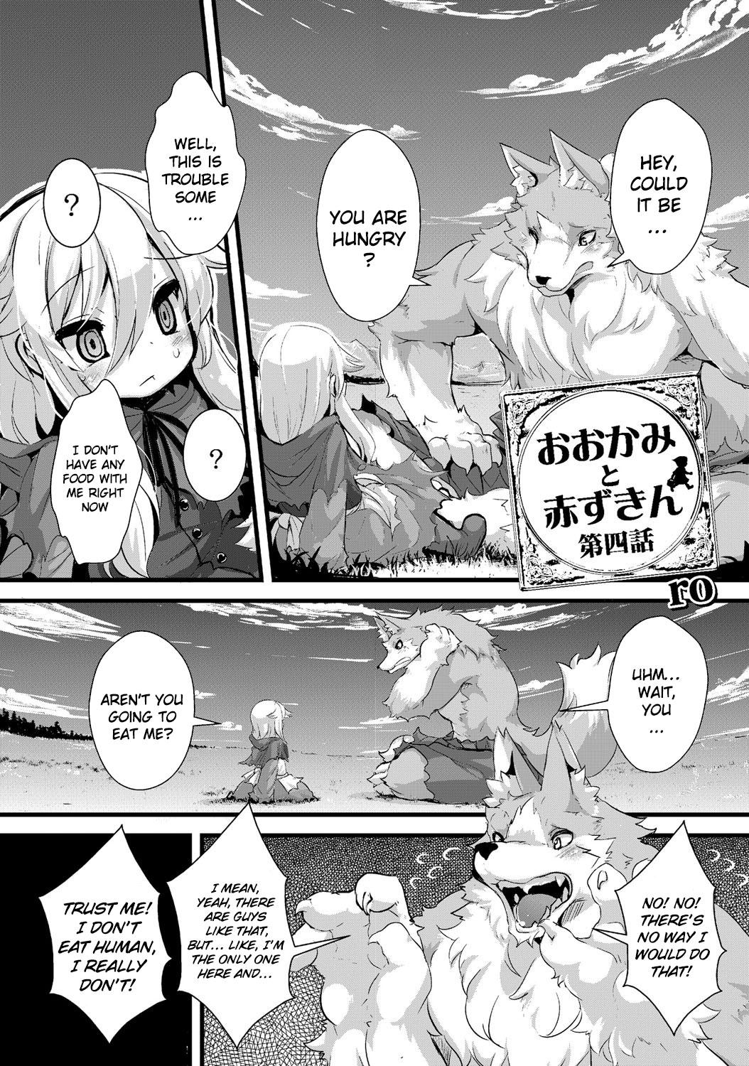 Cut Ookami to Akazukin Ch. 4 - Little red riding hood Dominicana - Page 3