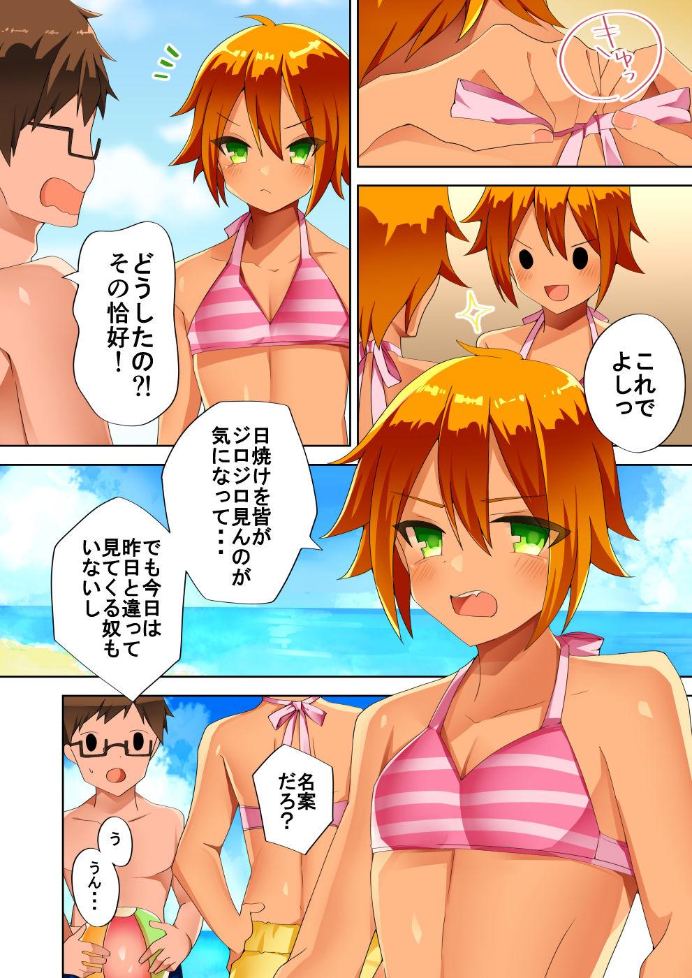 Blond 結んでほどいて Ametuer Porn - Page 4