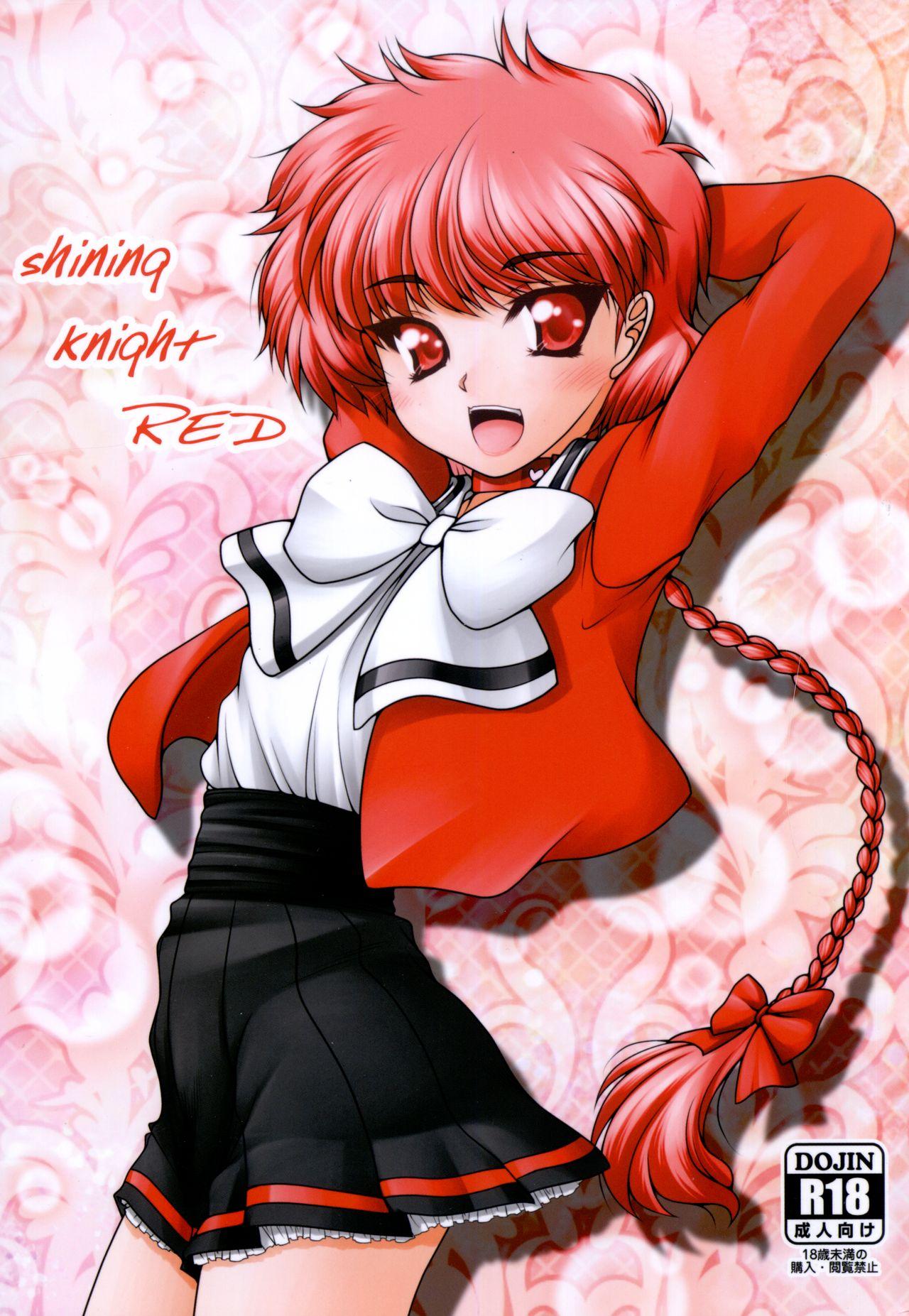 Shining Knight Red 0