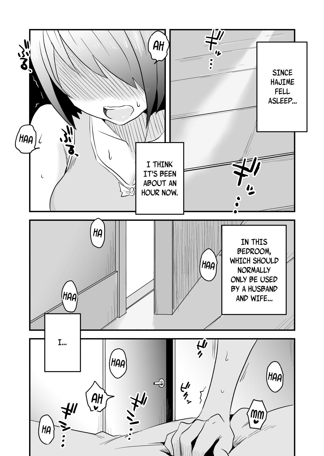 Twinkstudios [Haitoku Sensei] Netorare Mousou Syndrome ~Kouhen~ | Netorare Delusion Syndrome ~Second (Final) Part~ [English] Gay Reality - Page 2