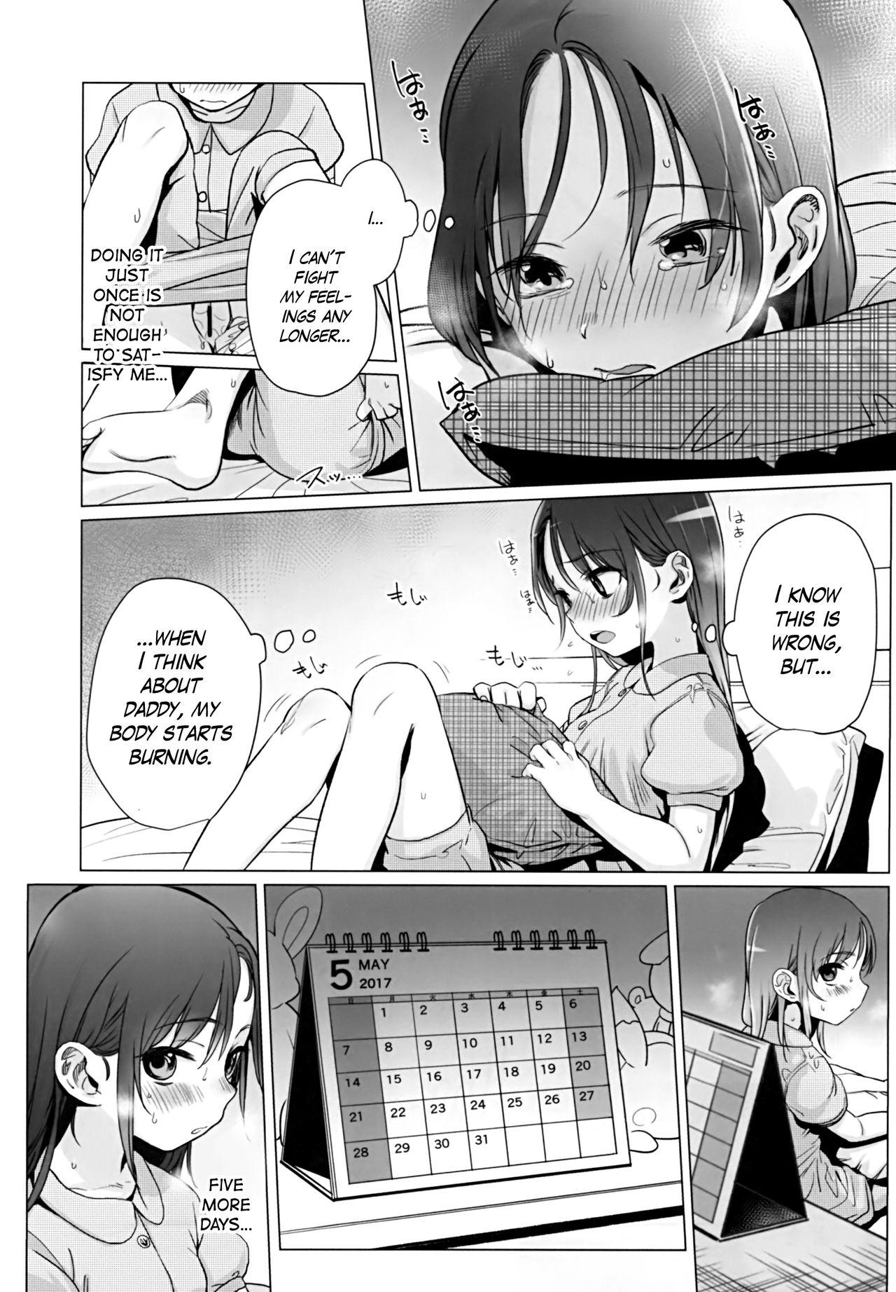 Couple Sex Yappari Papa ga Suki. | Of course I love my daddy. Pigtails - Page 10