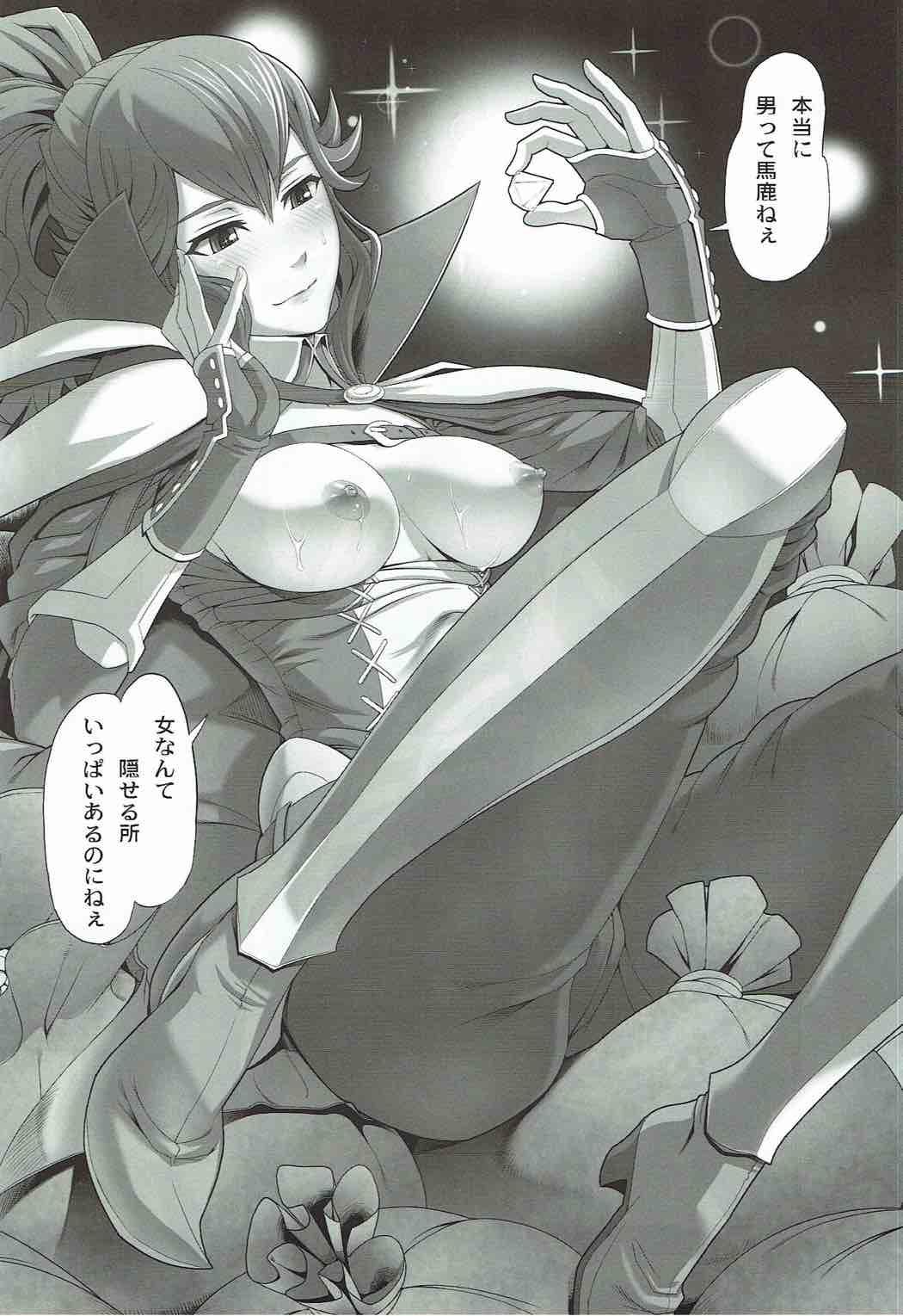 Sofa KETSU! MEGATON 11 - Smile precure Panty and stocking with garterbelt Fire emblem Bitch - Page 7