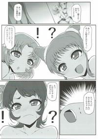 Mmd (Geinoujin Wa Card Ga Inochi! 12) [threshold (exeter)] BYU-BYU-RAINBOW (Aikatsu!) Aikatsu Big Tits 3