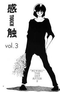 Kanshoku Touch vol. 3 2