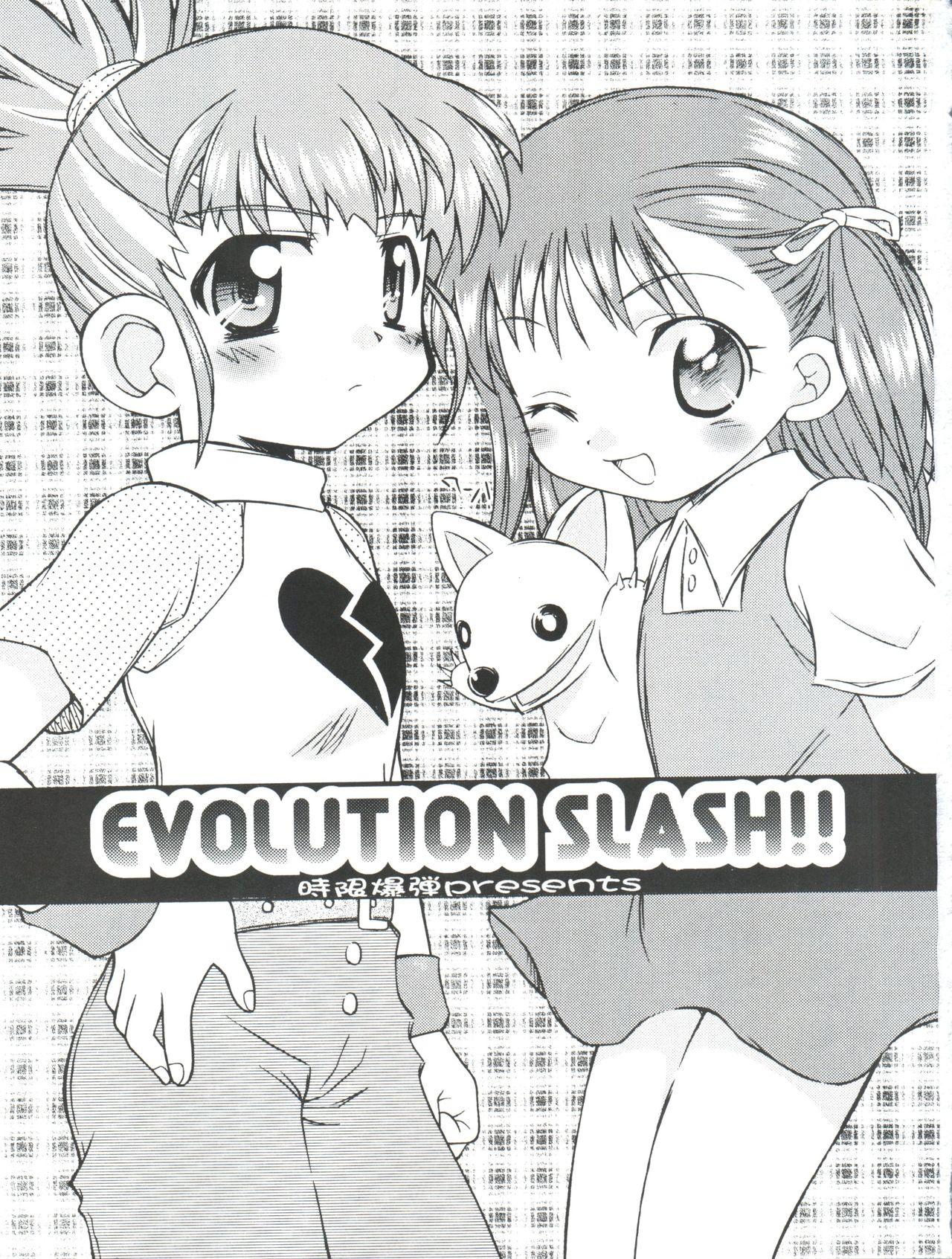 Shecock Evolution Slash - Digimon tamers Gordita - Page 3