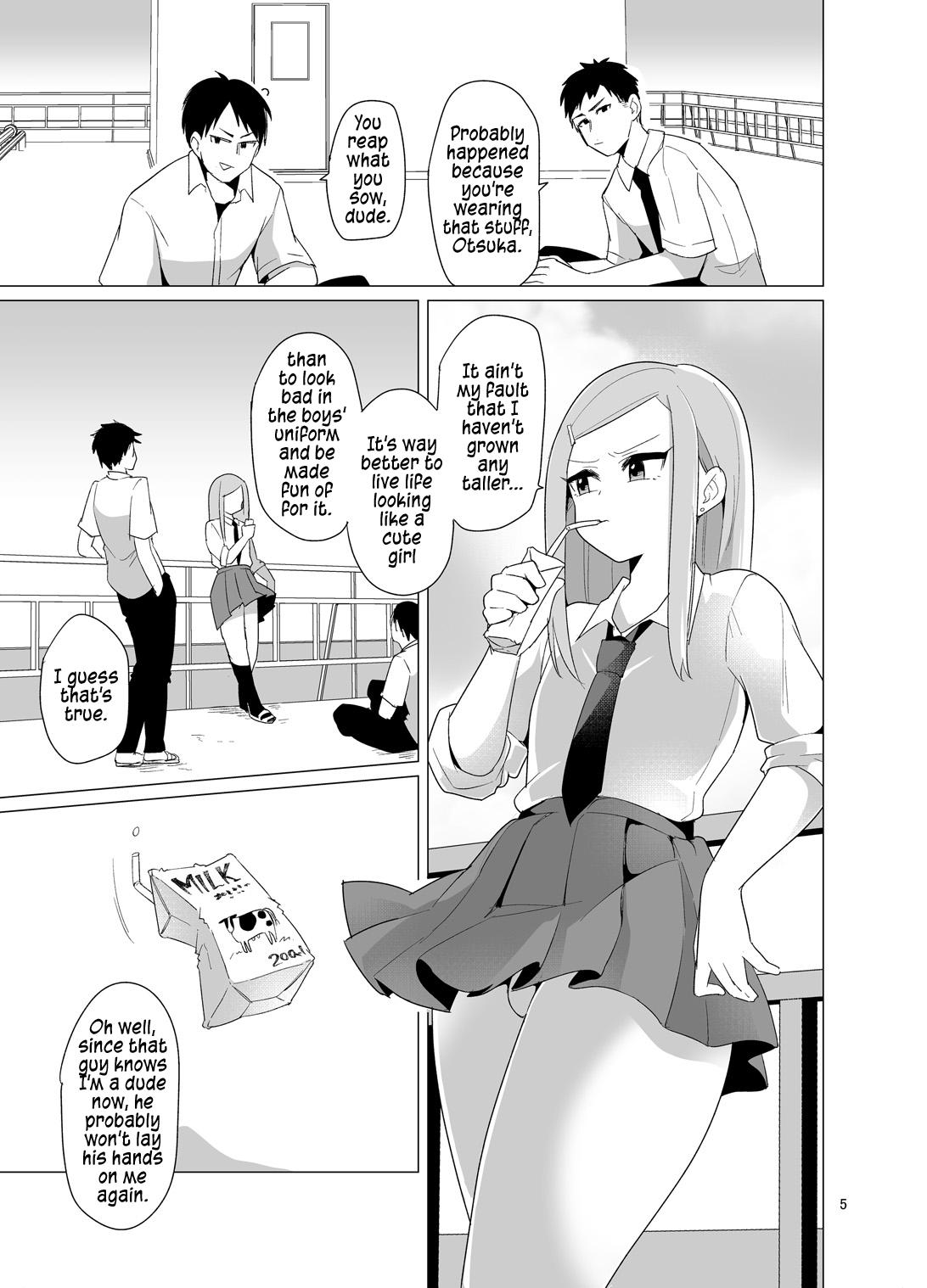 Booty Josou Danshi ga Chikan ni Okasareru made no 3 Hiai | The Crossdressing Boy Who Got Molested Over A Period Of 3 Days Naked Sex - Page 6