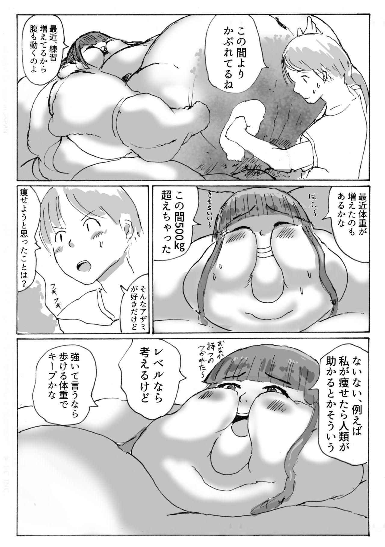 Gag Oneday Fat - Page 4