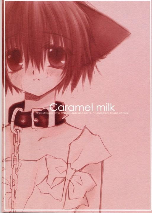 Caramel Milk 40