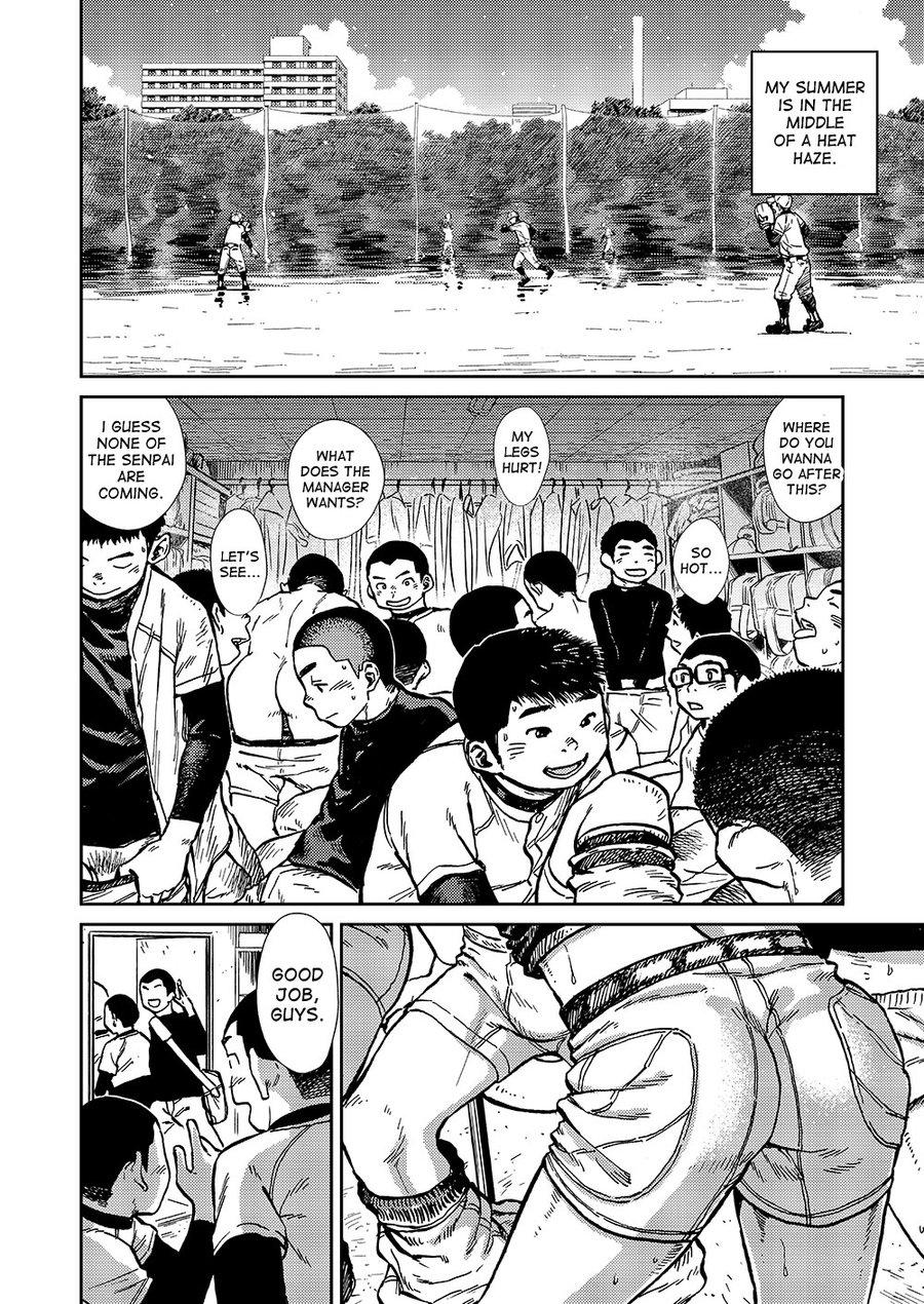 Manga Shounen Zoom Vol. 17 39
