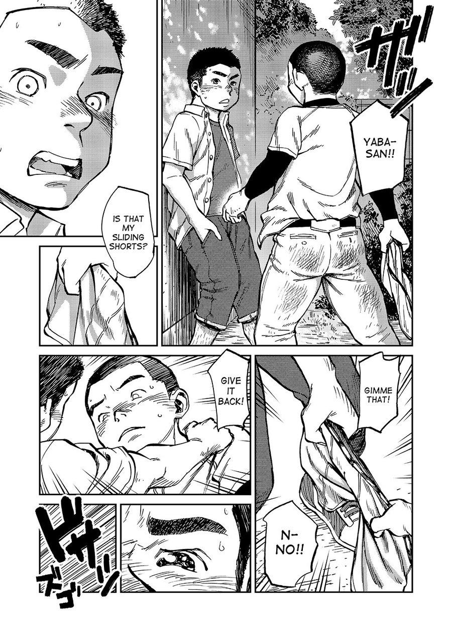 Manga Shounen Zoom Vol. 17 44