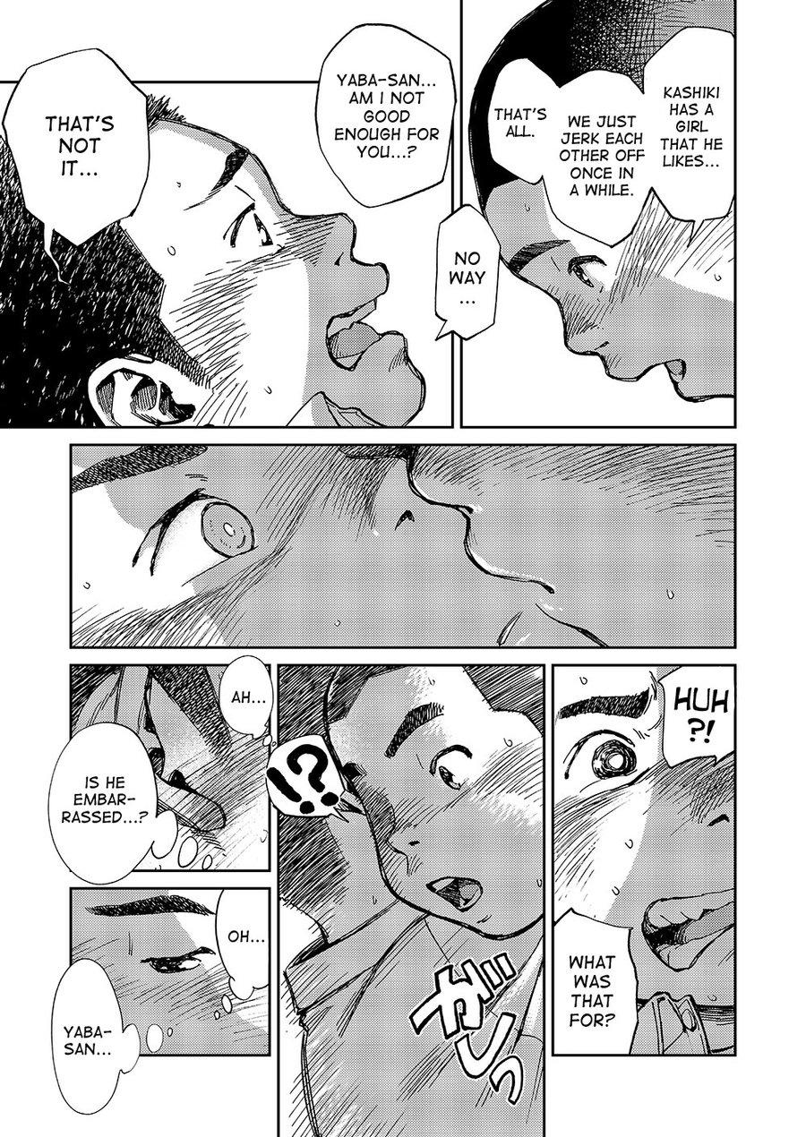 Manga Shounen Zoom Vol. 17 46