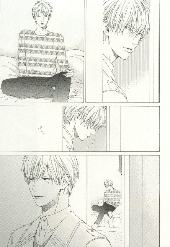 Special Locations COMIC chocolat Vol.6 Husband - Page 6