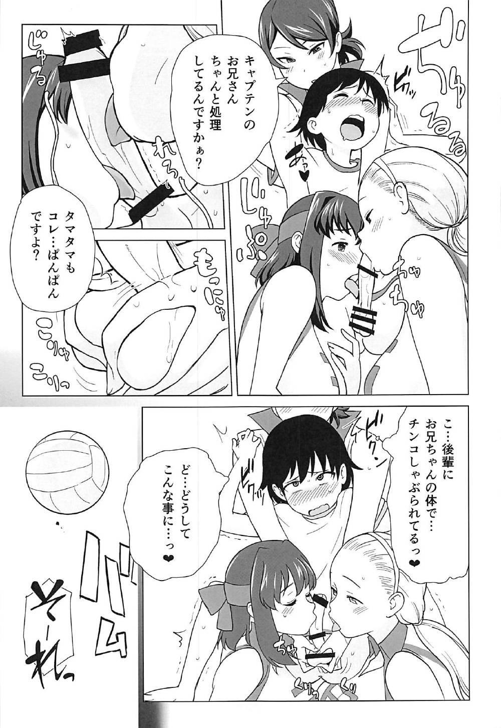 Longhair Ani ga Watashi de Watashi ga Ani de - Girls und panzer Girl Sucking Dick - Page 8
