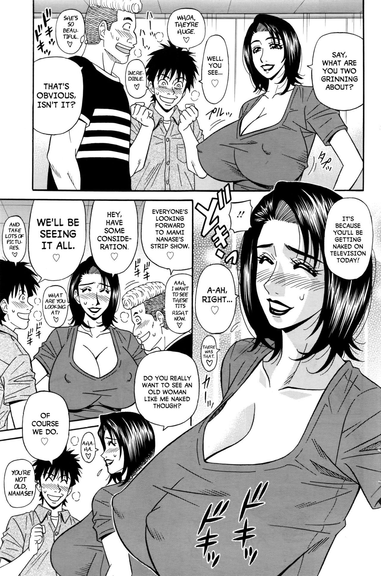 [Ozaki Akira] Koe dake de Icchau Ch. 1-6, 8-10 [English] [erc] 114