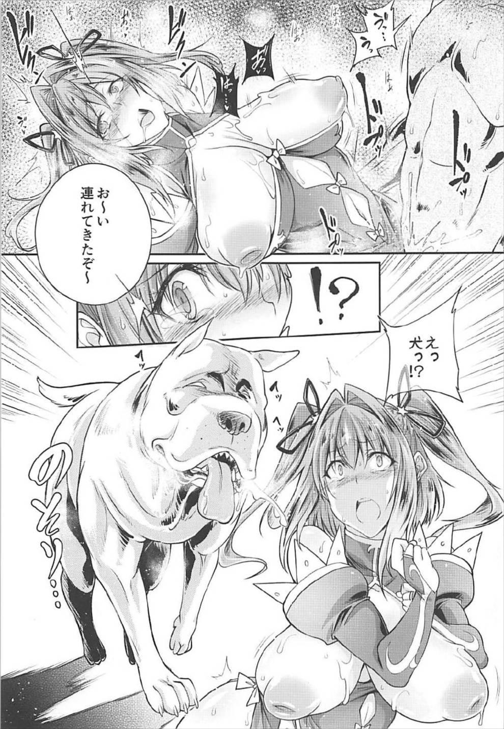 Blondes Hoshi Miru Ura Route - Re creators Forwomen - Page 12