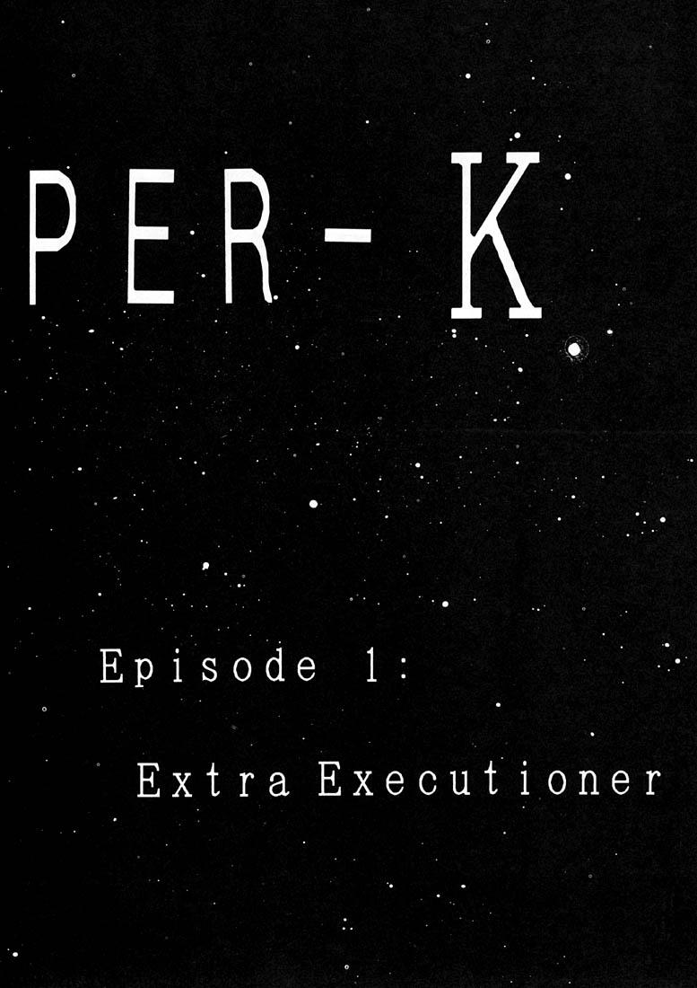 EXTROOPER-K 2