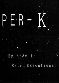 EXTROOPER-K 3