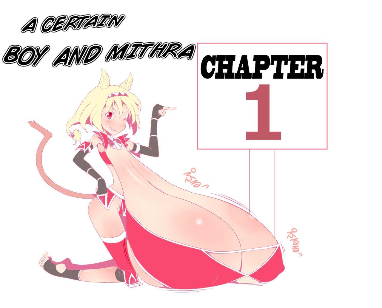 Toaru Seinen to Mithra Ch. 1 | A Certain Boy and Mithra Chapter 1 1