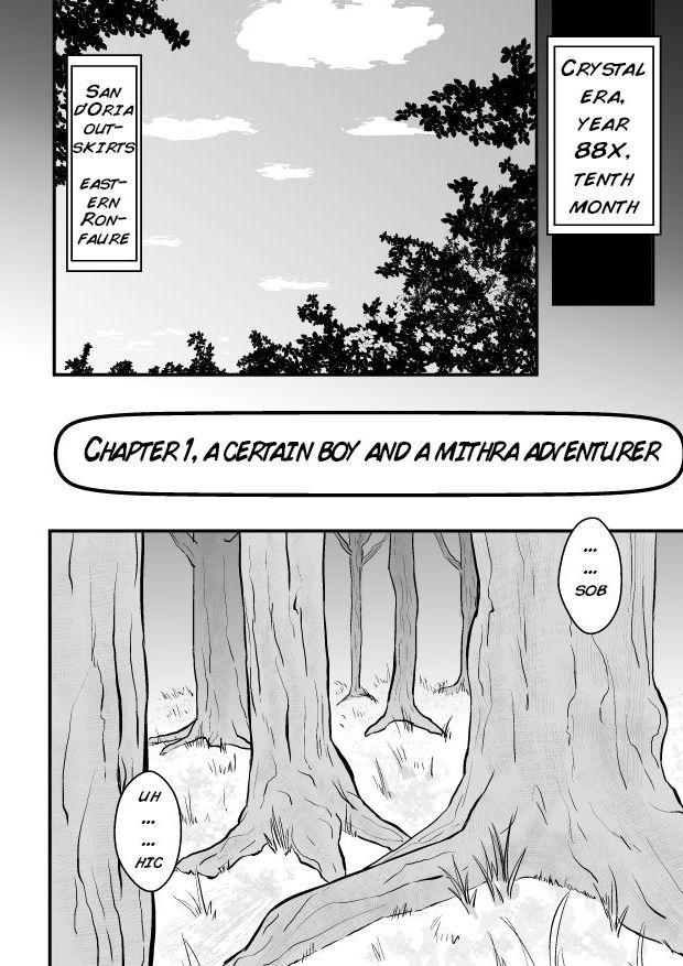 Denmark Toaru Seinen to Mithra Ch. 1 | A Certain Boy and Mithra Chapter 1 - Final fantasy xi Dick Suckers - Page 4