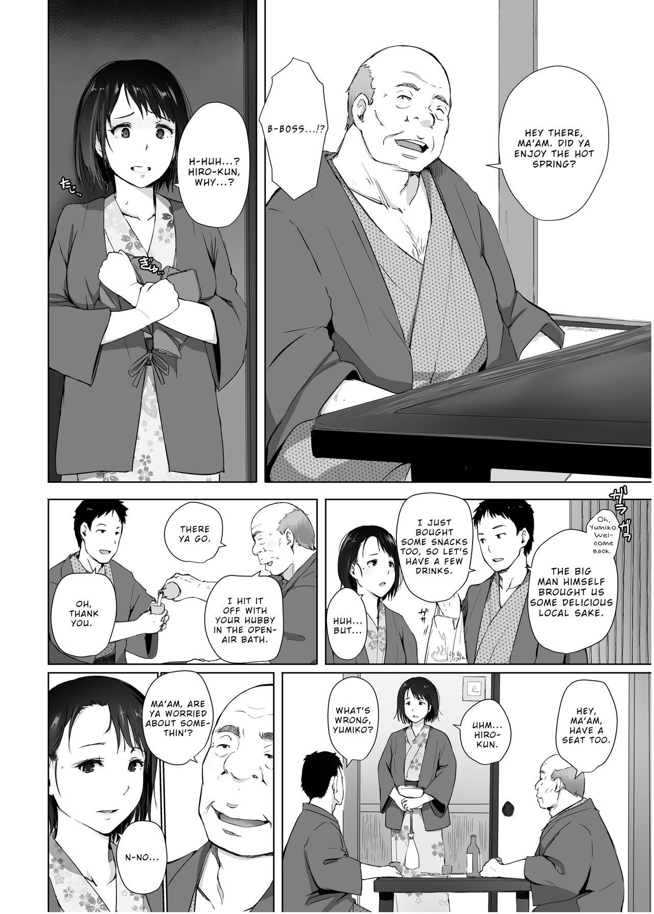 Transex Hitozuma to NTR Chounai Ryokou Spoon - Page 9