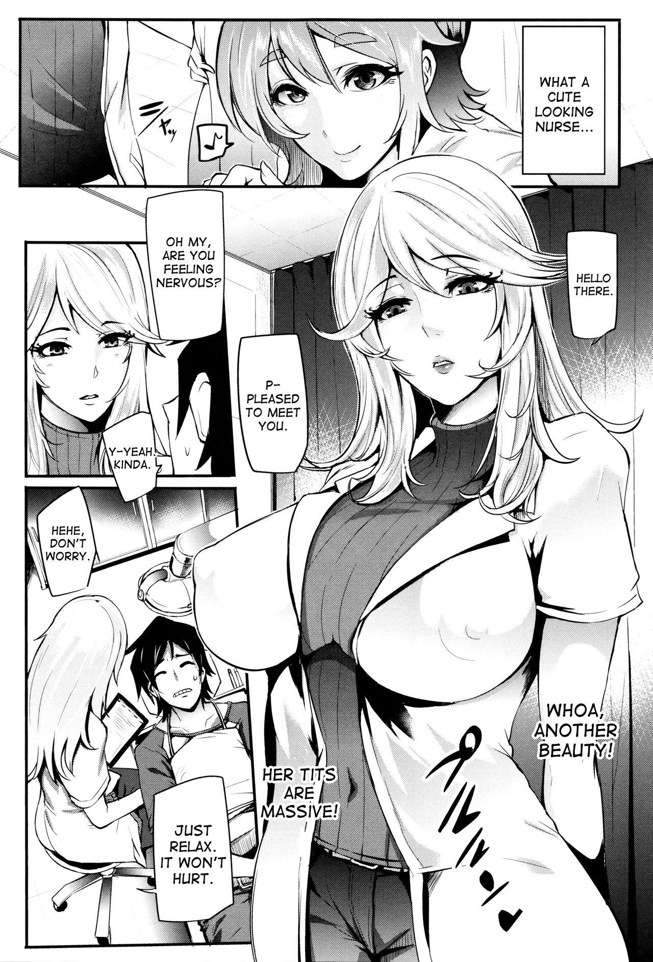 Pussysex Inyoku "Cli"nic | Lewd Desire Clitnic Sixtynine - Page 3