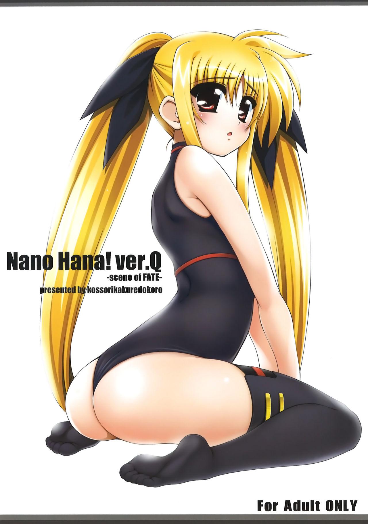 Small Boobs Nano Hana! ver.Q - Mahou shoujo lyrical nanoha Sexy Whores - Page 2