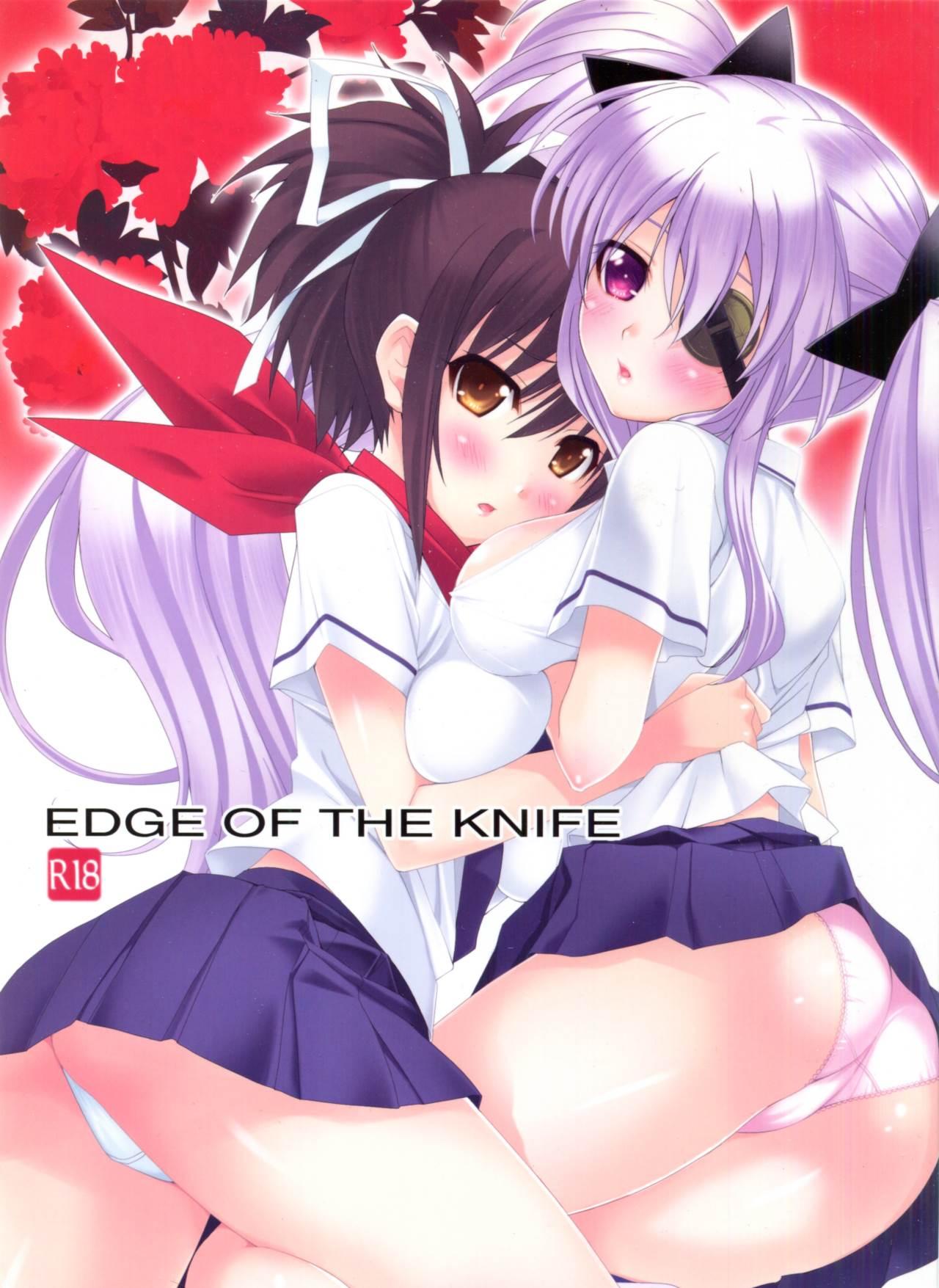 Edge Of The Knife 0