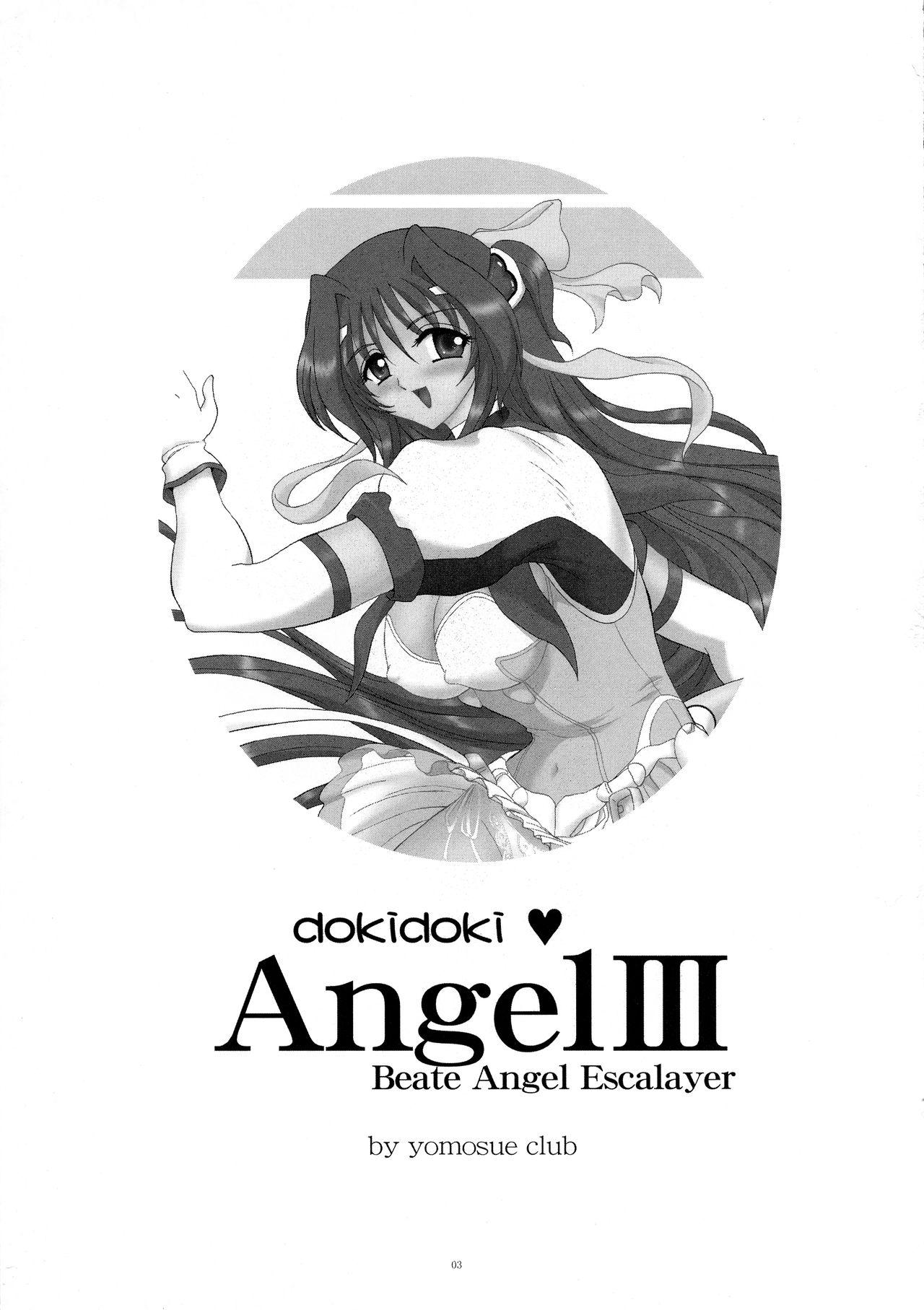 Oral dokidoki Angel III - Beat angel escalayer Large - Picture 3