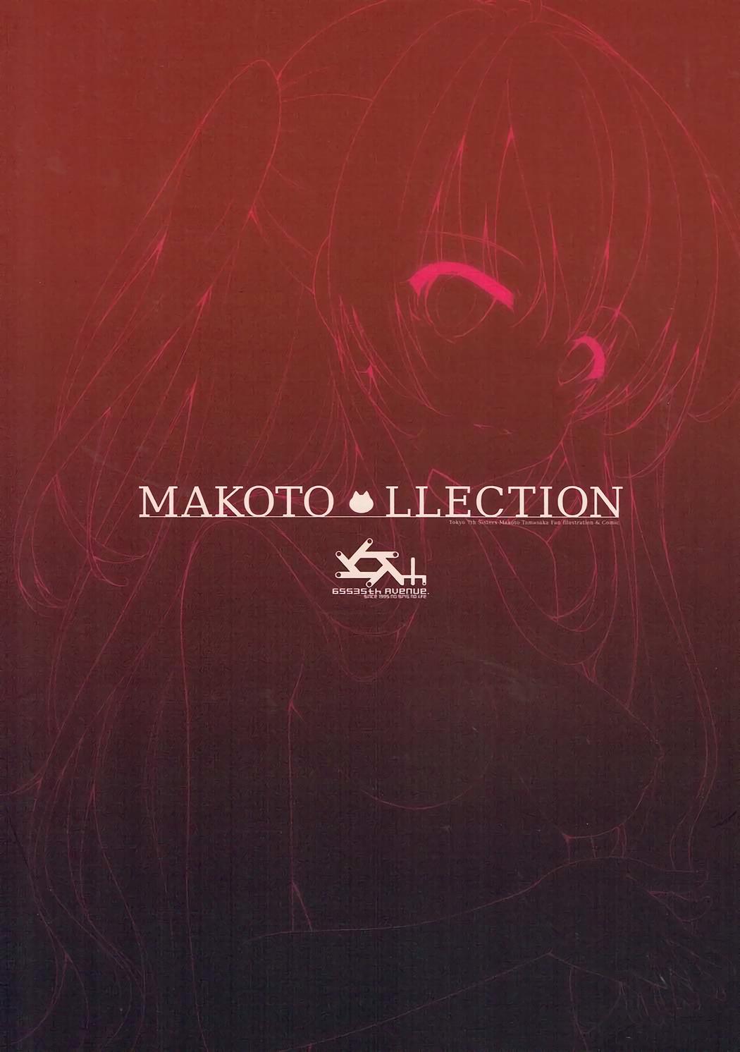 MAKOTO LLECTION 21