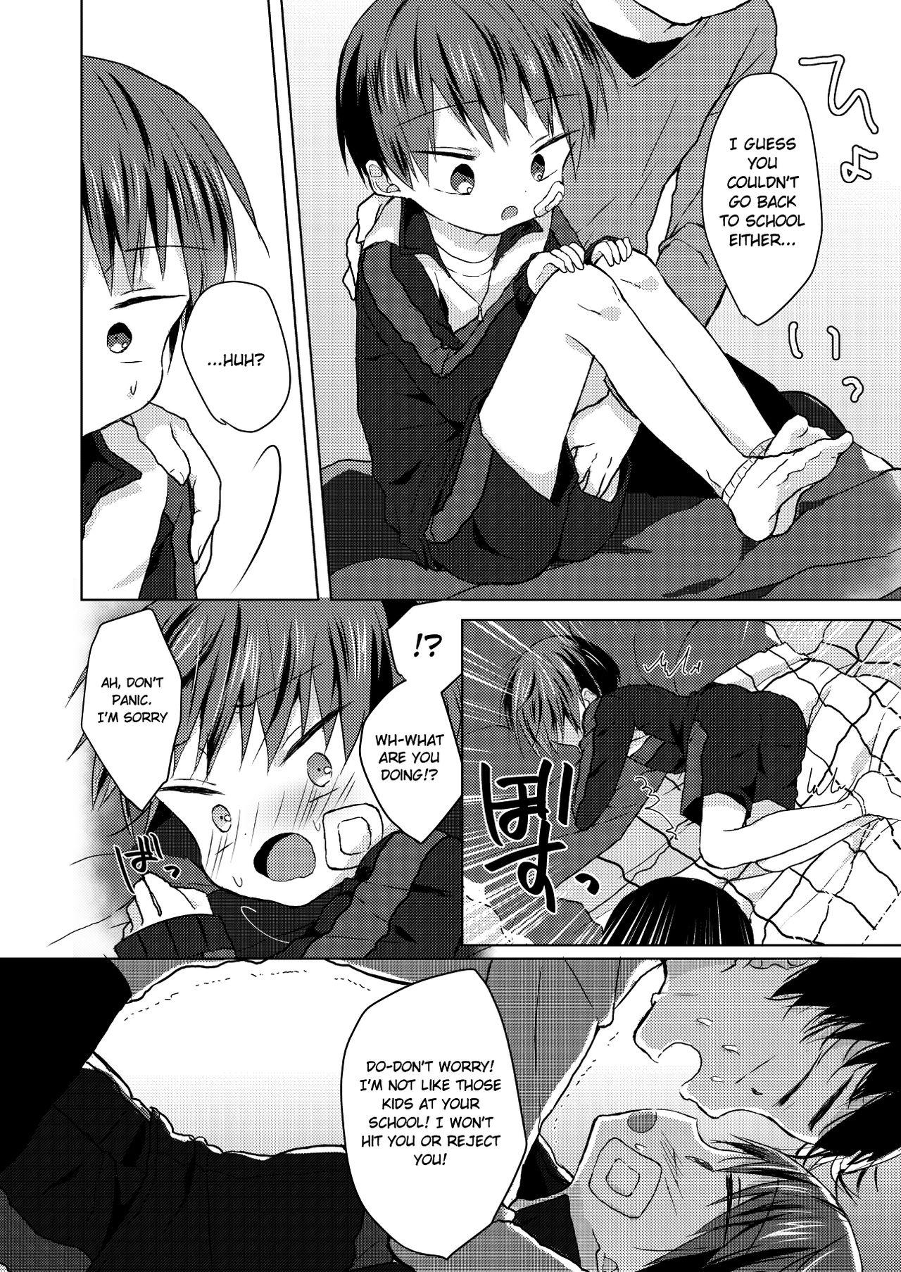 Gay Trimmed Bokutachi no Kyouda Toes - Page 9