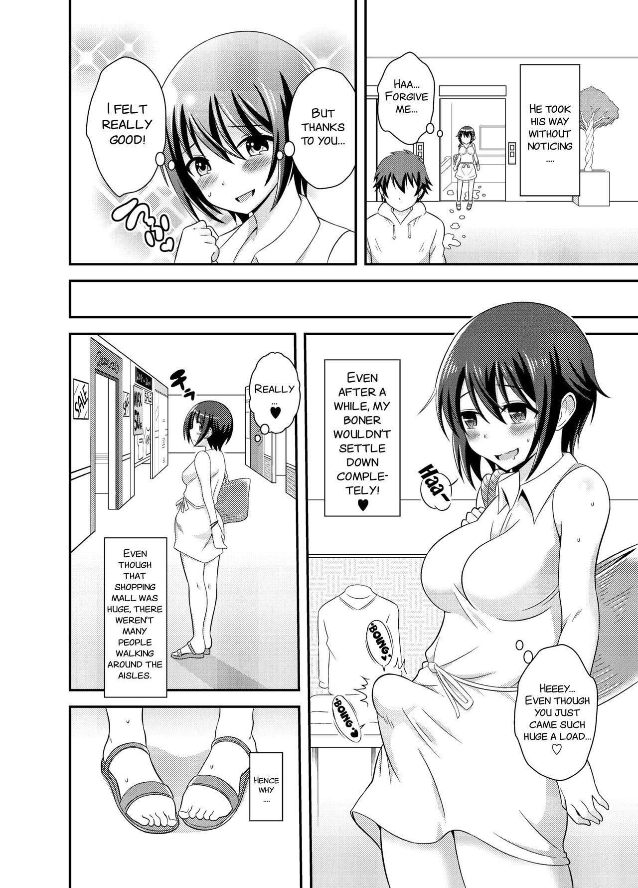 Gay Uniform Futanari Roshutsu JK desu ga? 3 Bitch - Page 10