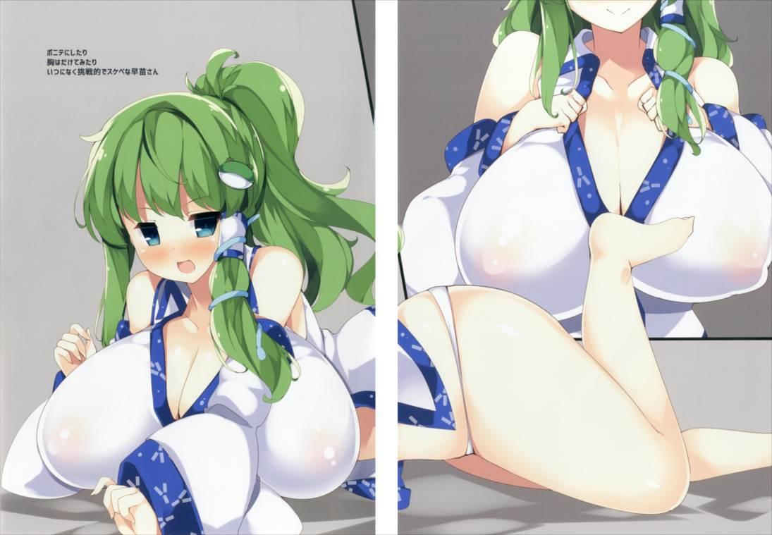 Footjob Oppai no Ookina Sanae-san ga Suki desu - Touhou project Polish - Page 13