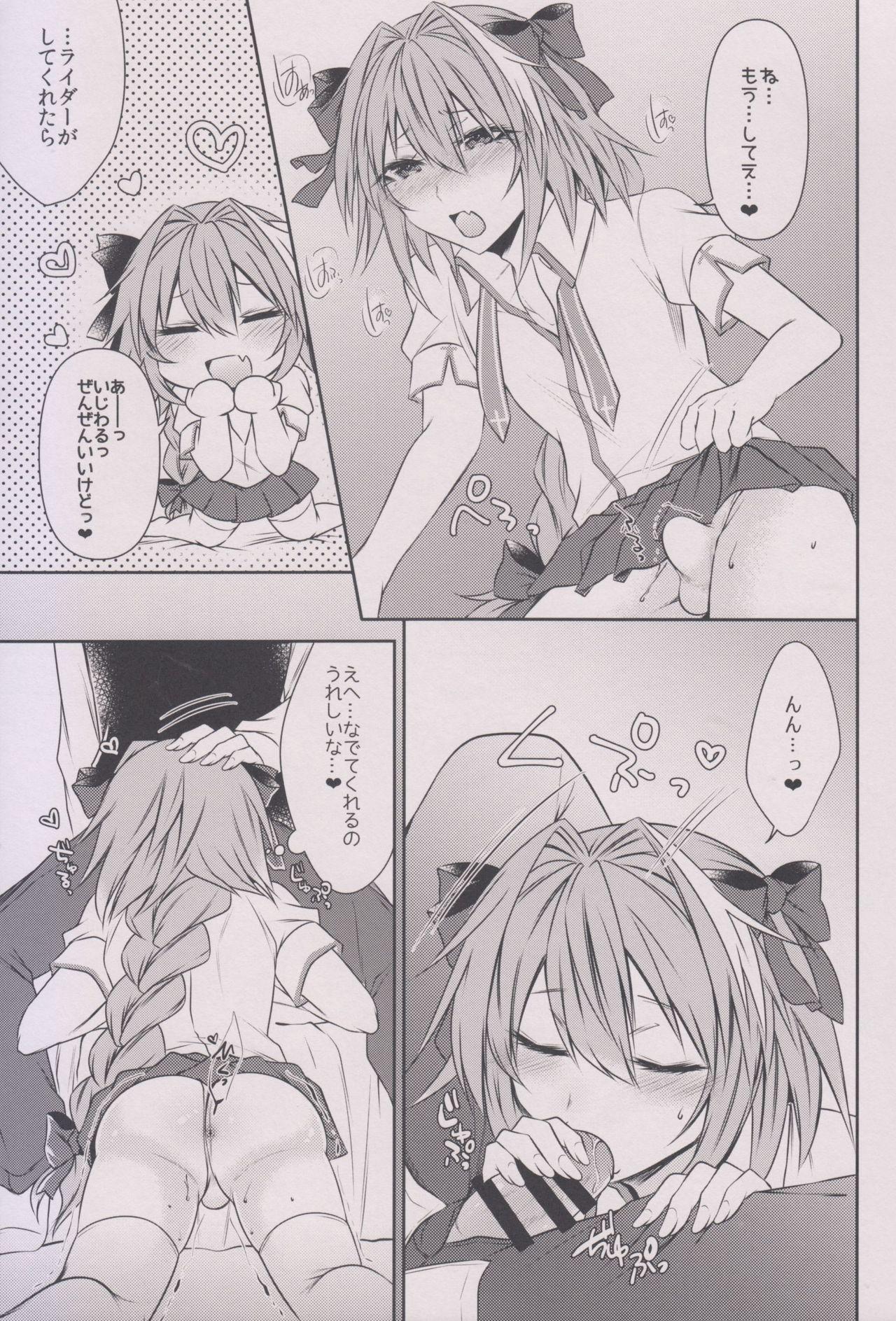 Tight Pussy Porn Houkago no Astolfo-kun!! - Fate grand order Hoe - Page 9