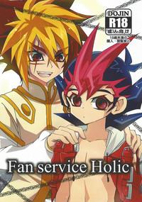 Fan service Holic 1