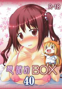 Amigo Omodume BOX 40- Himouto umaru-chan hentai Real Couple 1