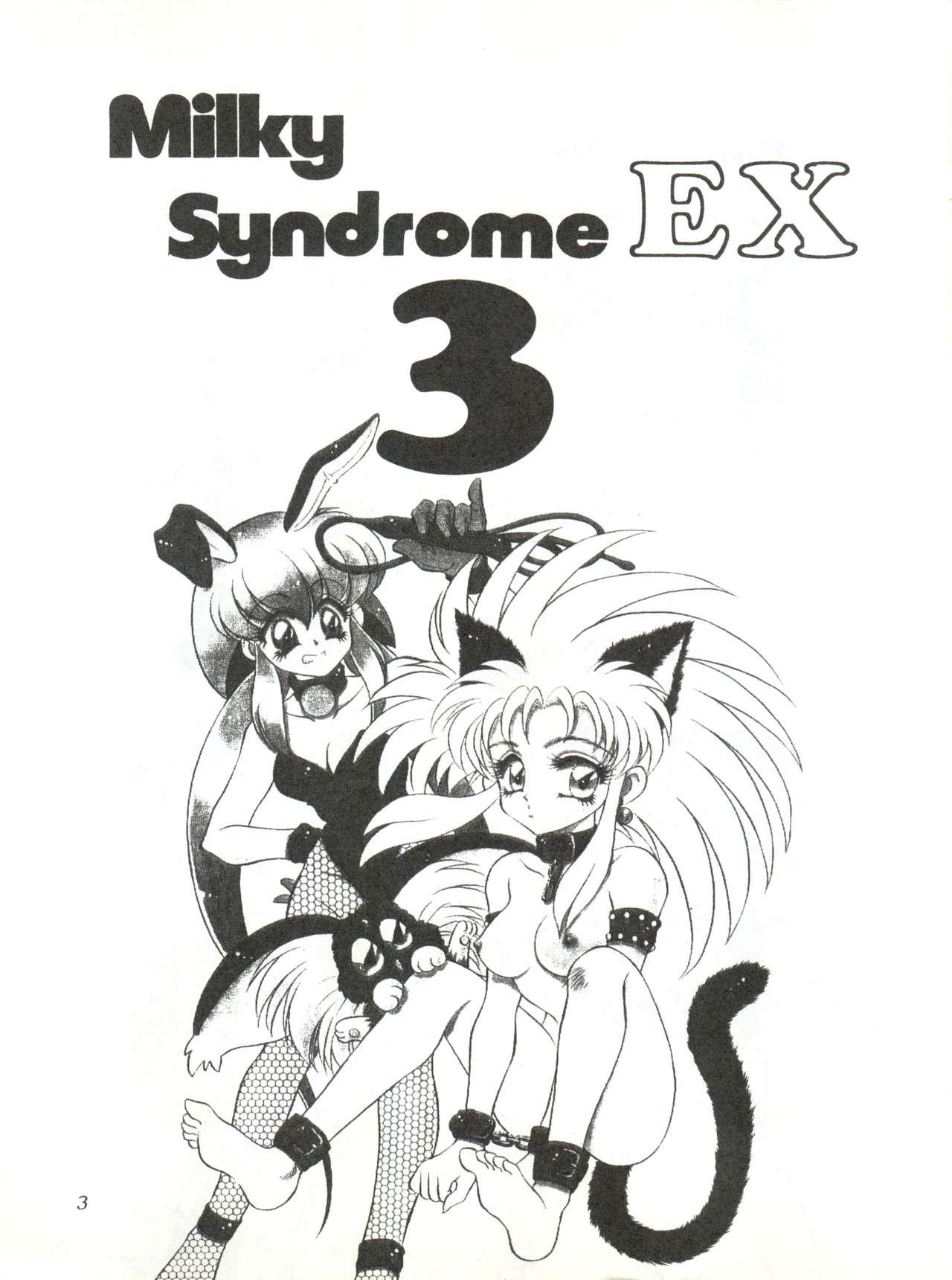 Milky Syndrome EX 3 2