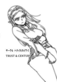 TRUST&CENTURY 3